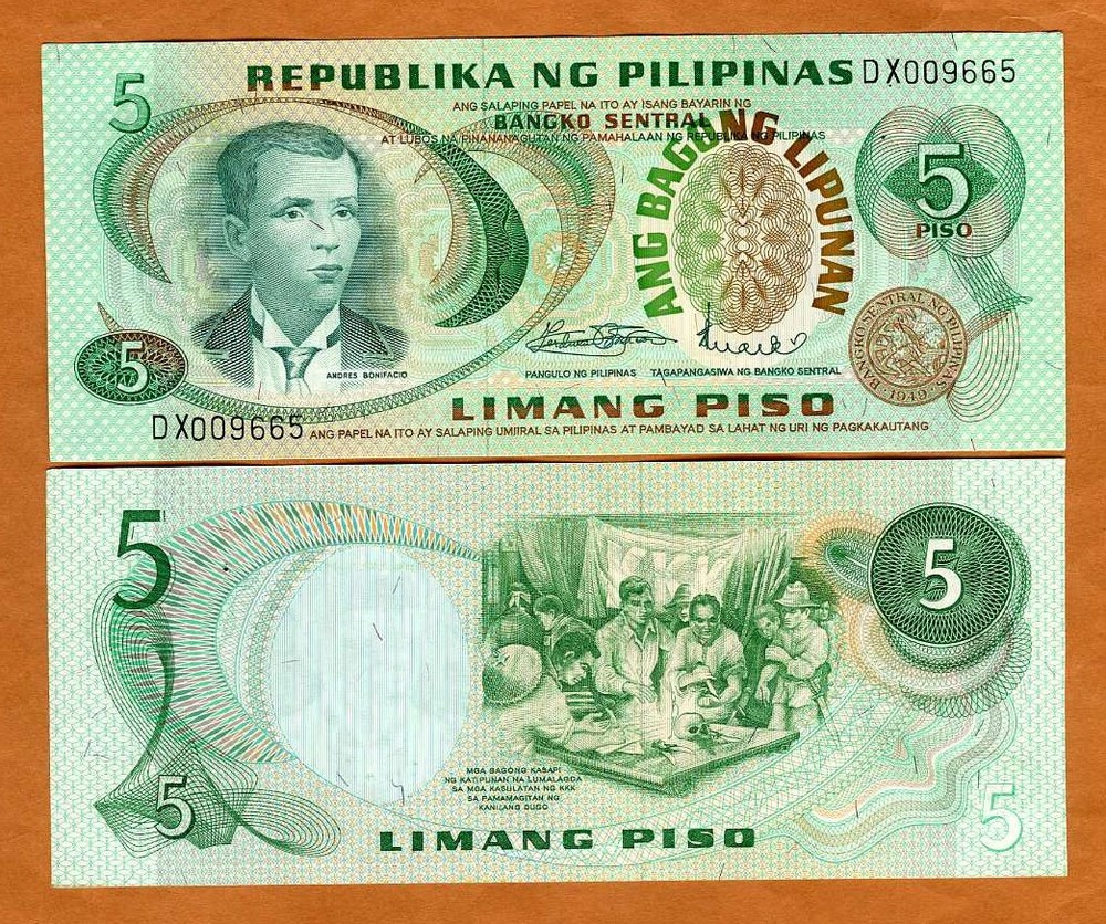 Philippines, 5 Piso (1970s) Second Issue P-153, UNC