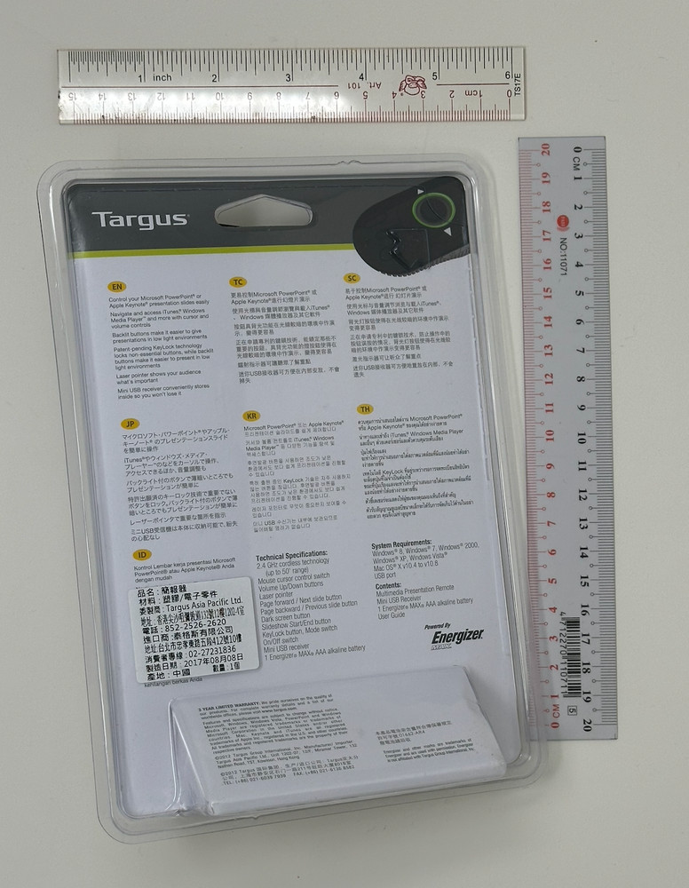 targus multimedia presentation remote