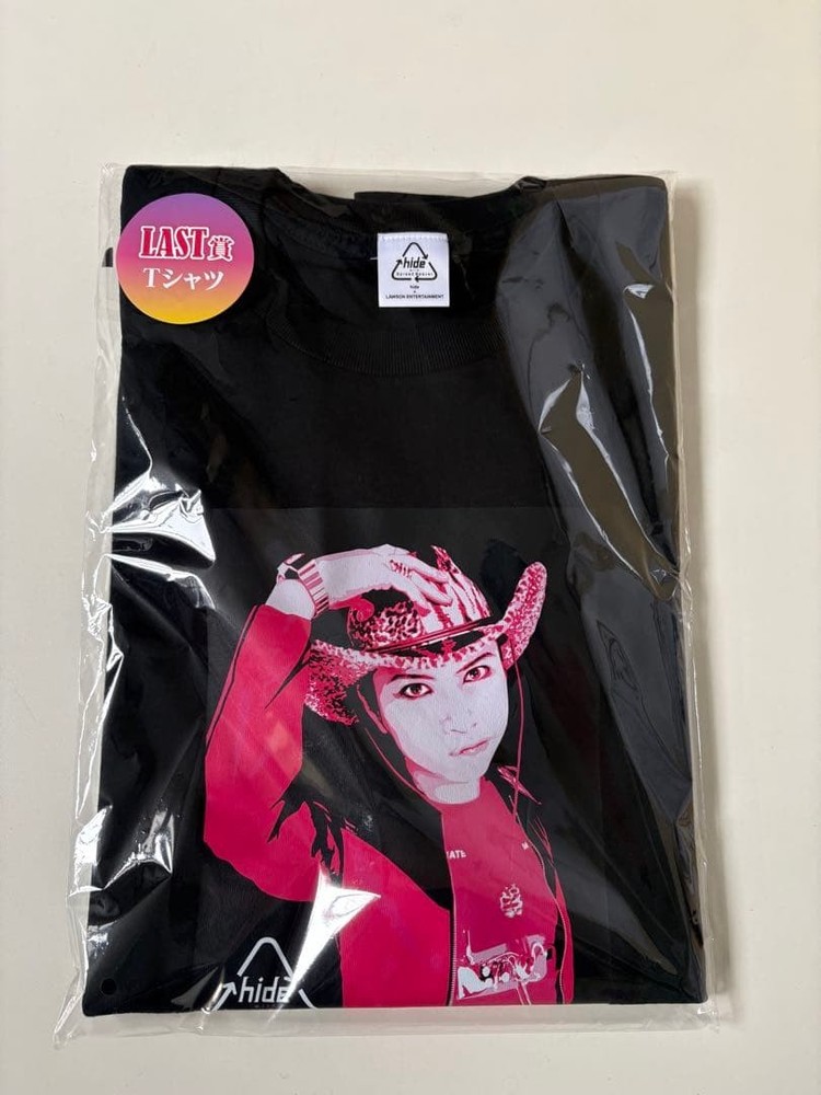 hide lottery last prize Tshirt
