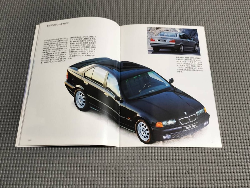 BMW 1general catalog