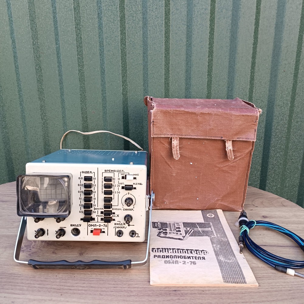 Soviet portable oscilloscope OML-2-76 WORKING