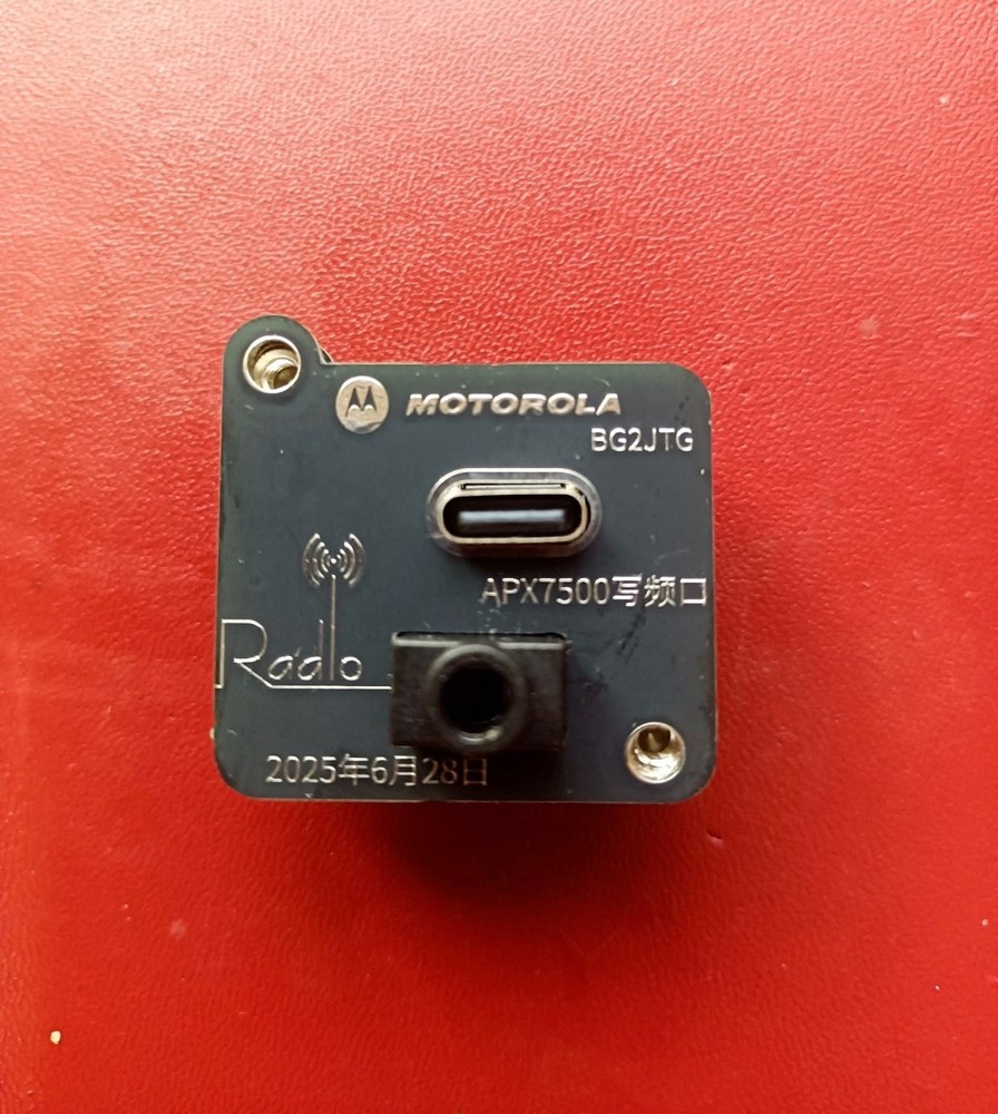 NEW MOTOROLA XTL5000 XTL2500 XTL1500 Programmable Multi-functional Connectors