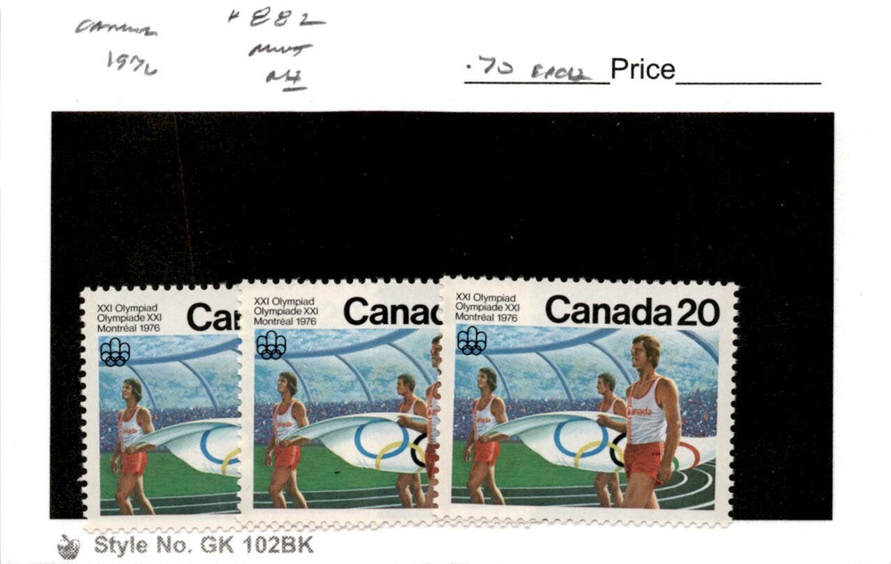Canada, Postage Stamp, #682 (3 Ea) Mint NH, 1976 Olympics (AB)