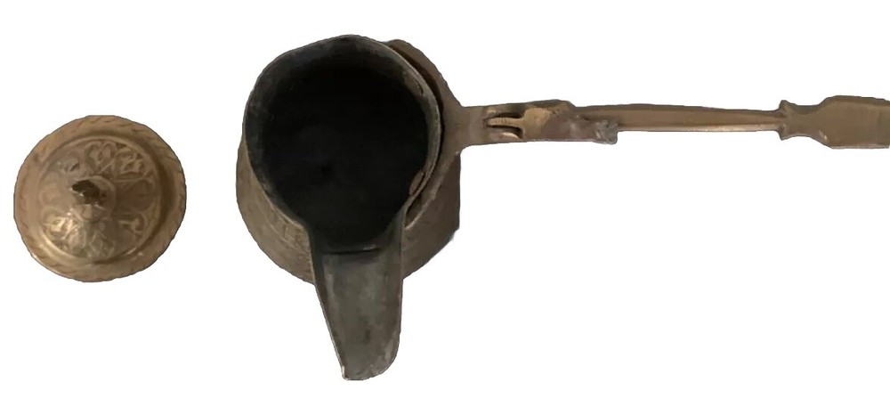 vintage middle eastern arabic coffee pot