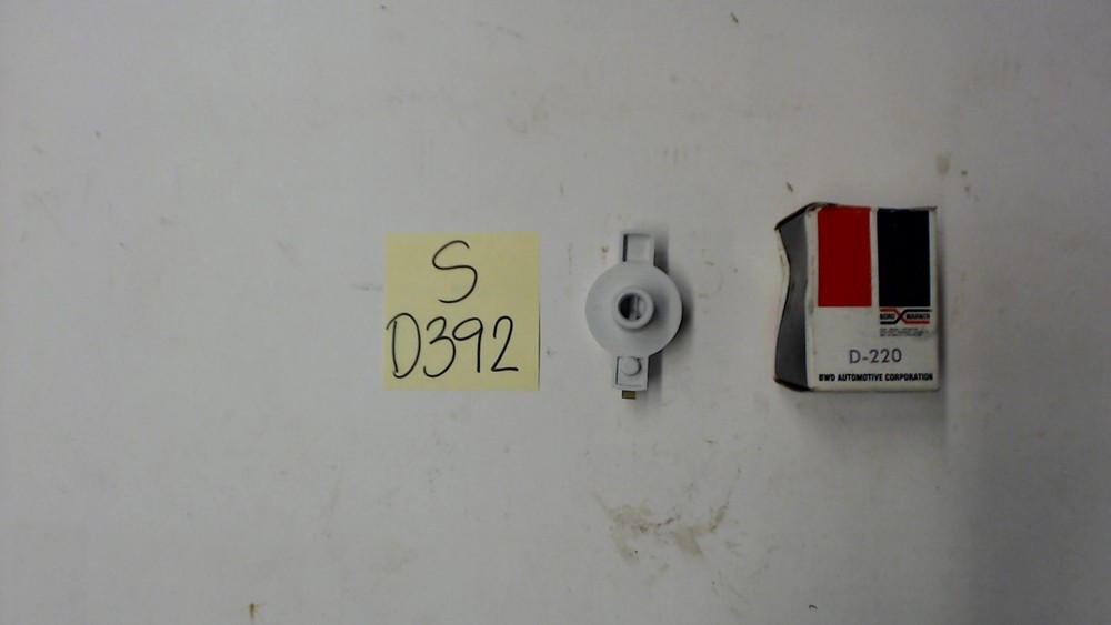 D-220 Rotor