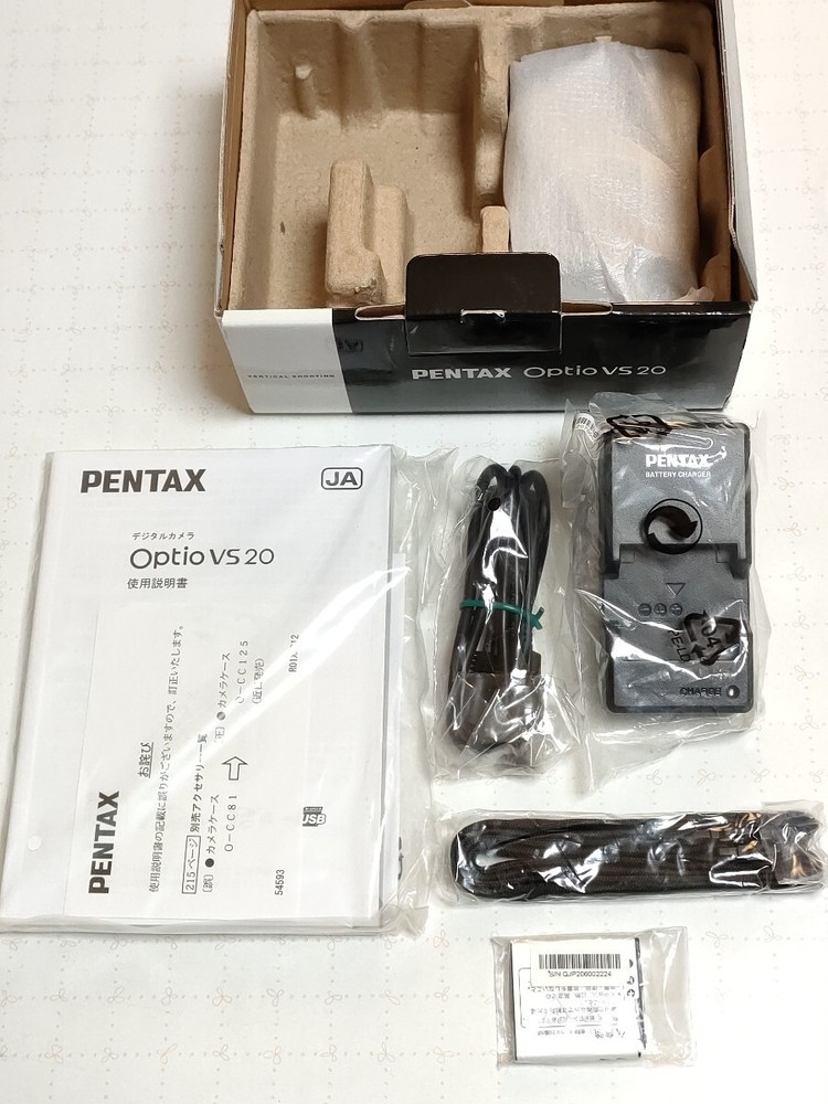 Pentax Optio VS20 Noble Black 705566