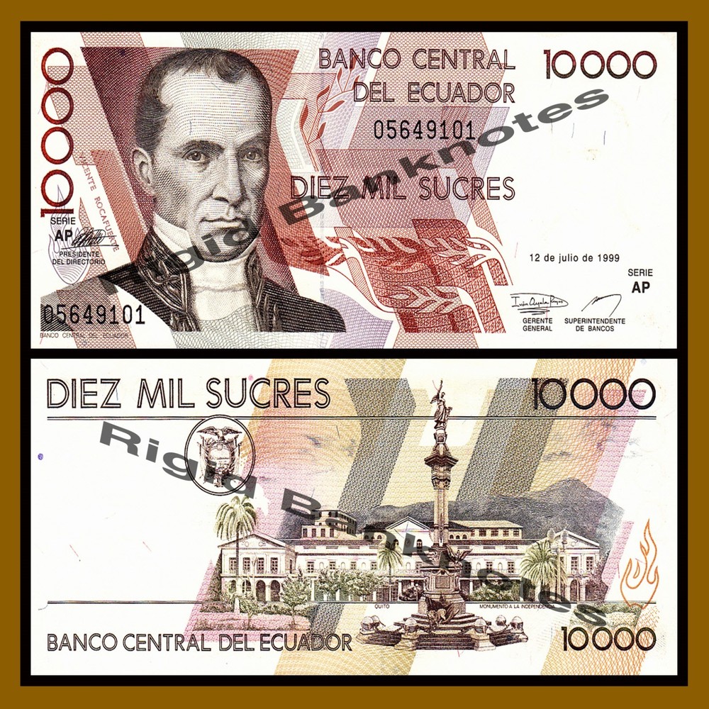 Ecuador 10000 Sucres, 1999 P-127(?) Unc