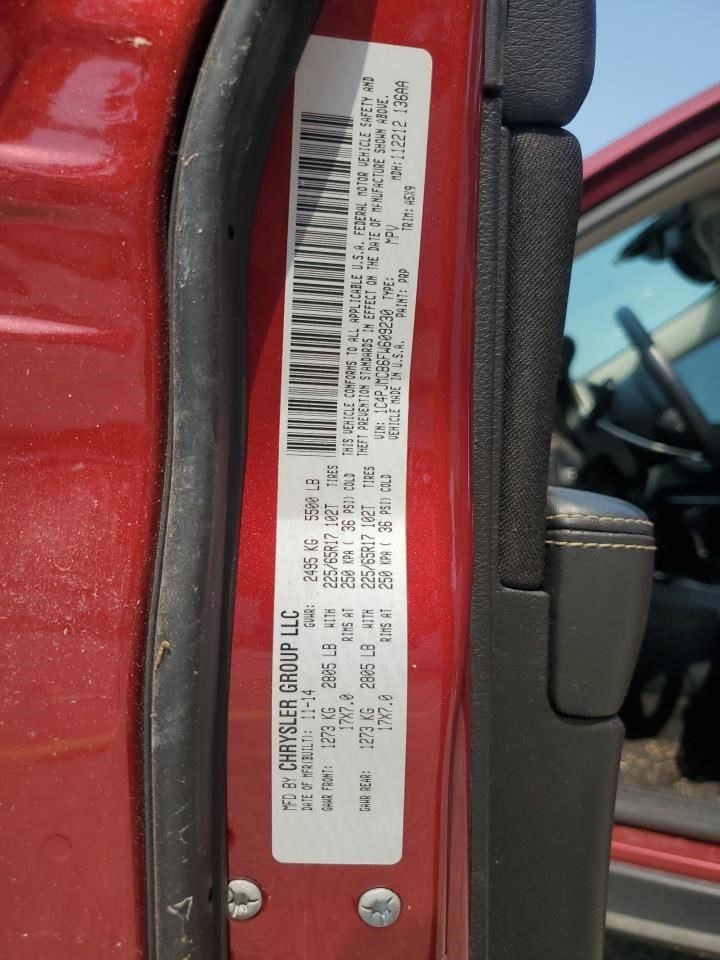 2014 - 2018 Jeep Cherokee Bumper Shutter Air Shutter Air filter