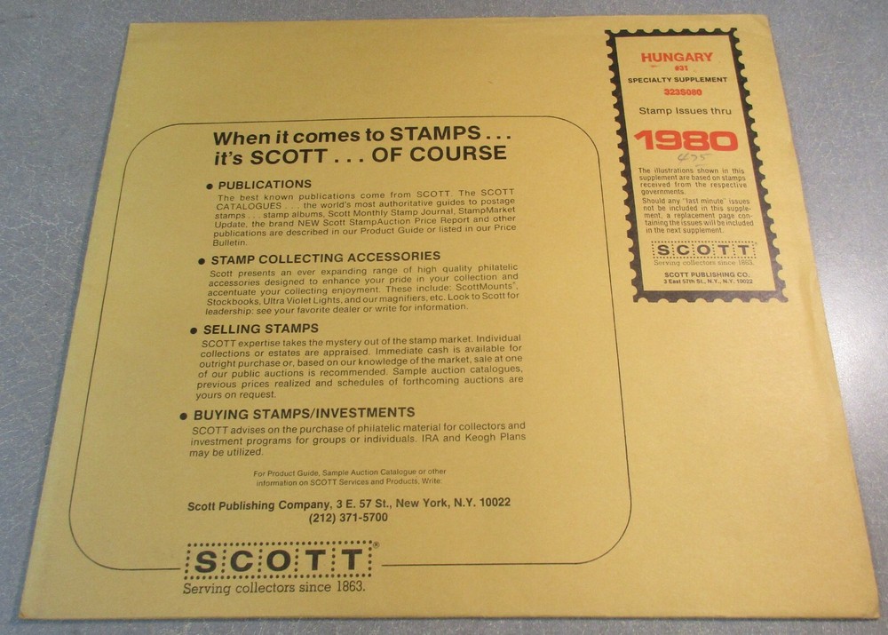 "SCOTT" HUNGARY SUPPLEMENT # 31 1980 W/FREE SHIPPING!!