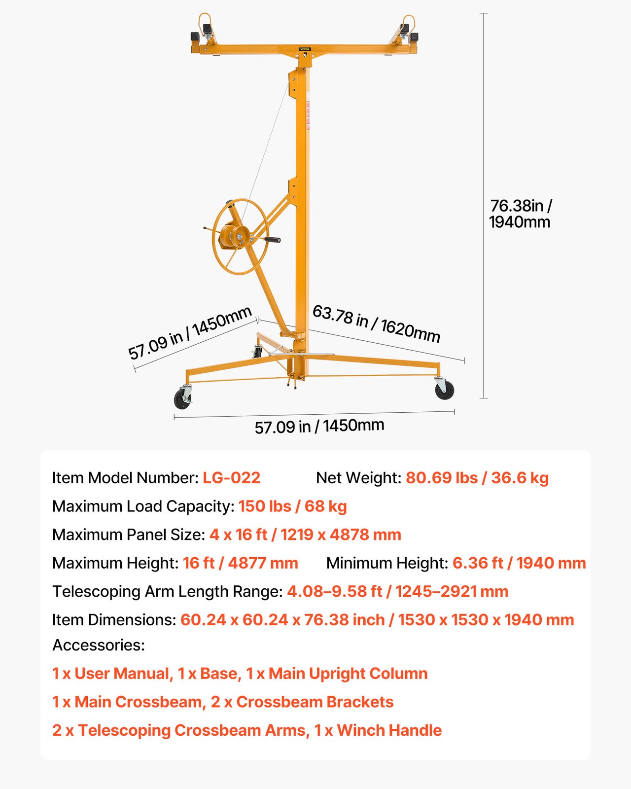VEVOR 16ft Drywall Lift 150 lbs Sheetrock Hoist Adjustable Arm Lockable Wheels