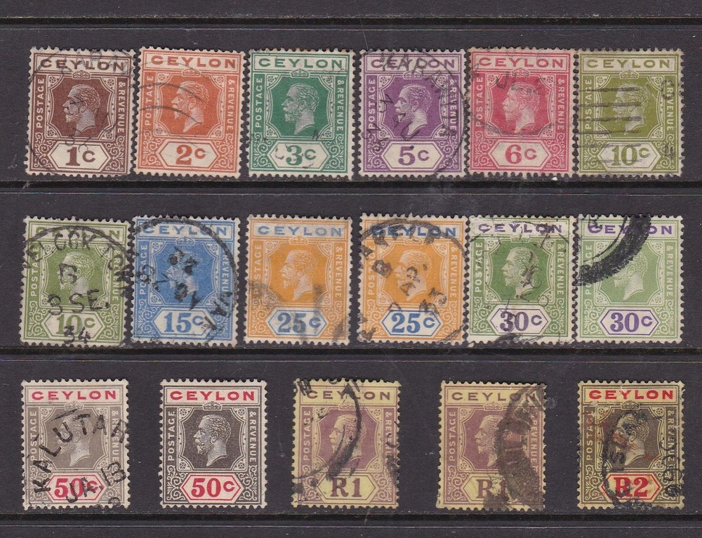 Ceylon 1921-27 Issues to 2R Most  Used Cat Crca £180