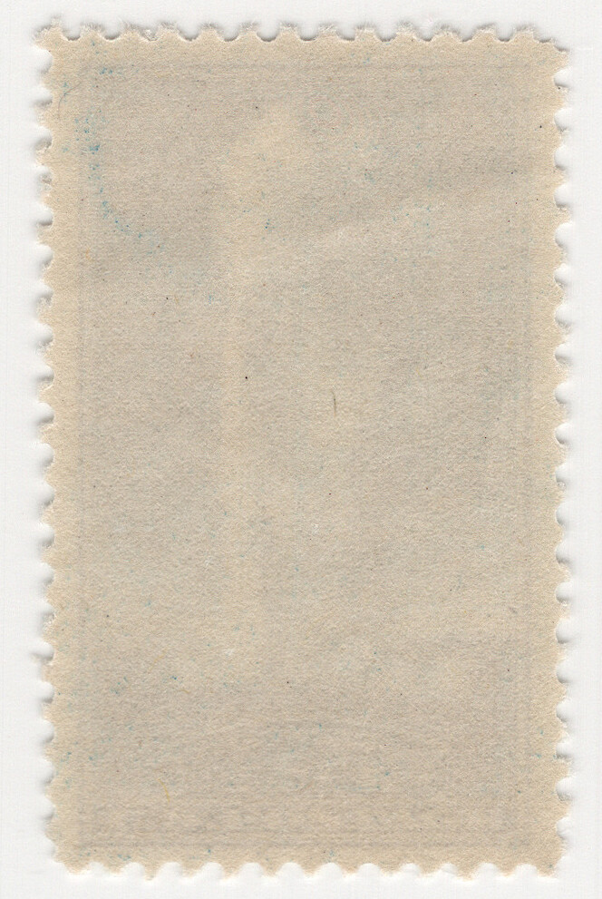 US Scott #744 | Mint NH | XF Extra Fine