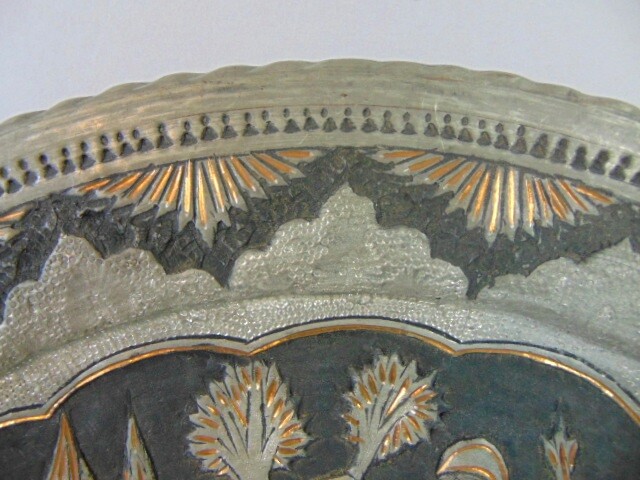 Vintage Antique Decorative Middle Eastern Copper Tray