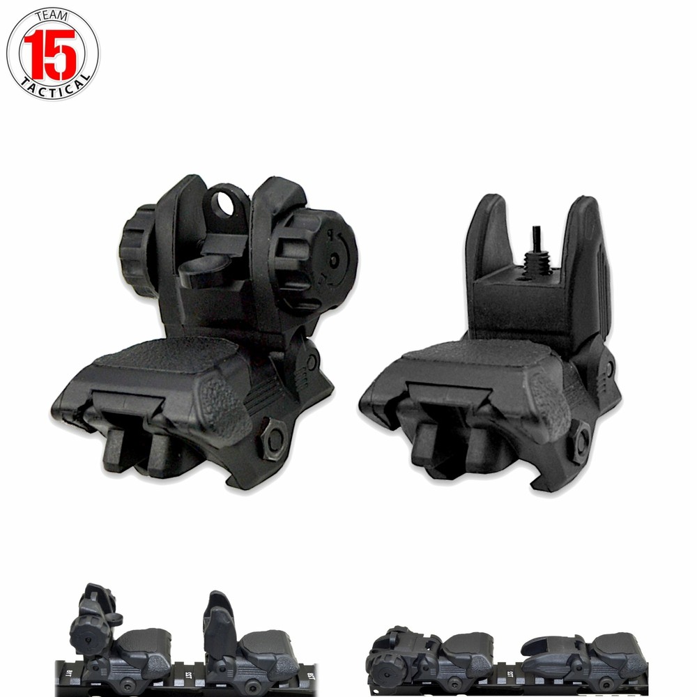 Backup Sight Set Front and Rear, Flip-Up. Polymer - Same plane/receiver height