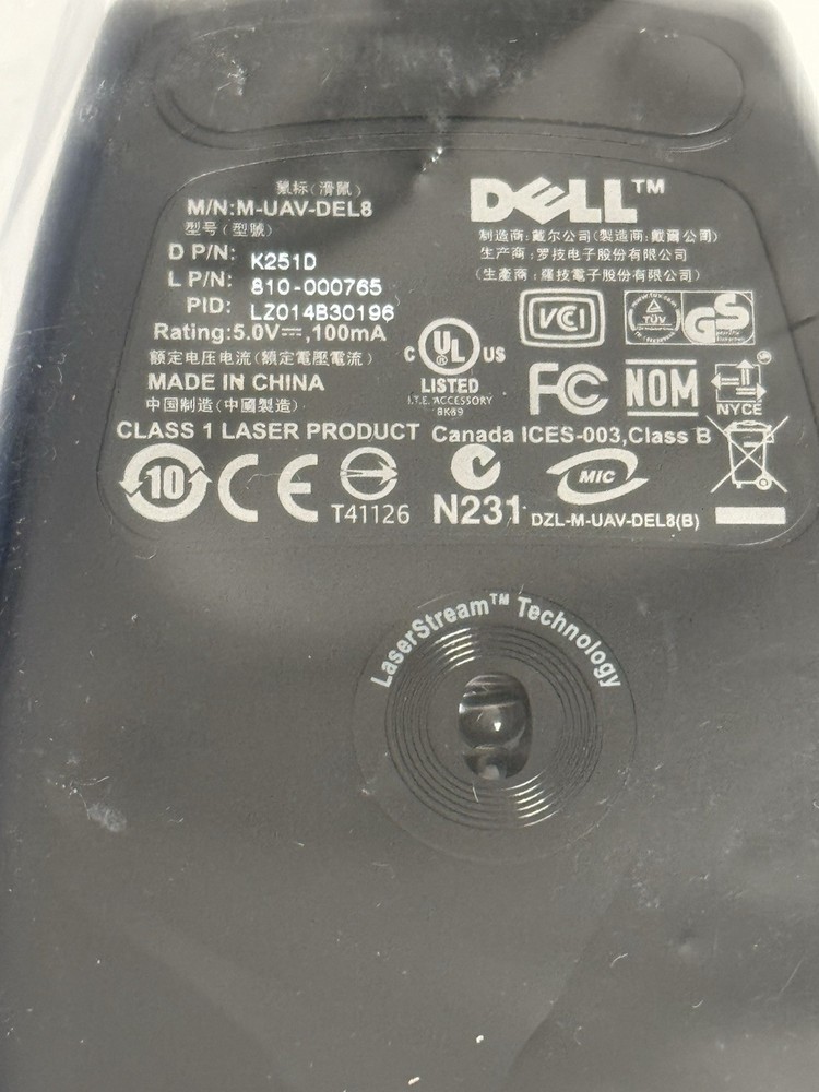 Dell Wired 5Button USB Laser Optical Mouse - Sealed