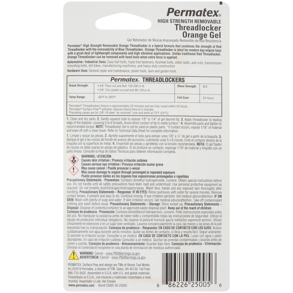 Permatex 25005 High Strength Removable Threadlocker Orange Gel, 5 g