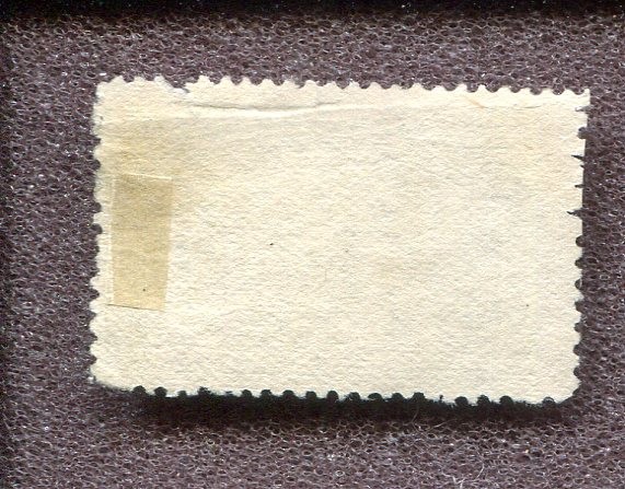 Scott No. 237 - 10c Black Brown