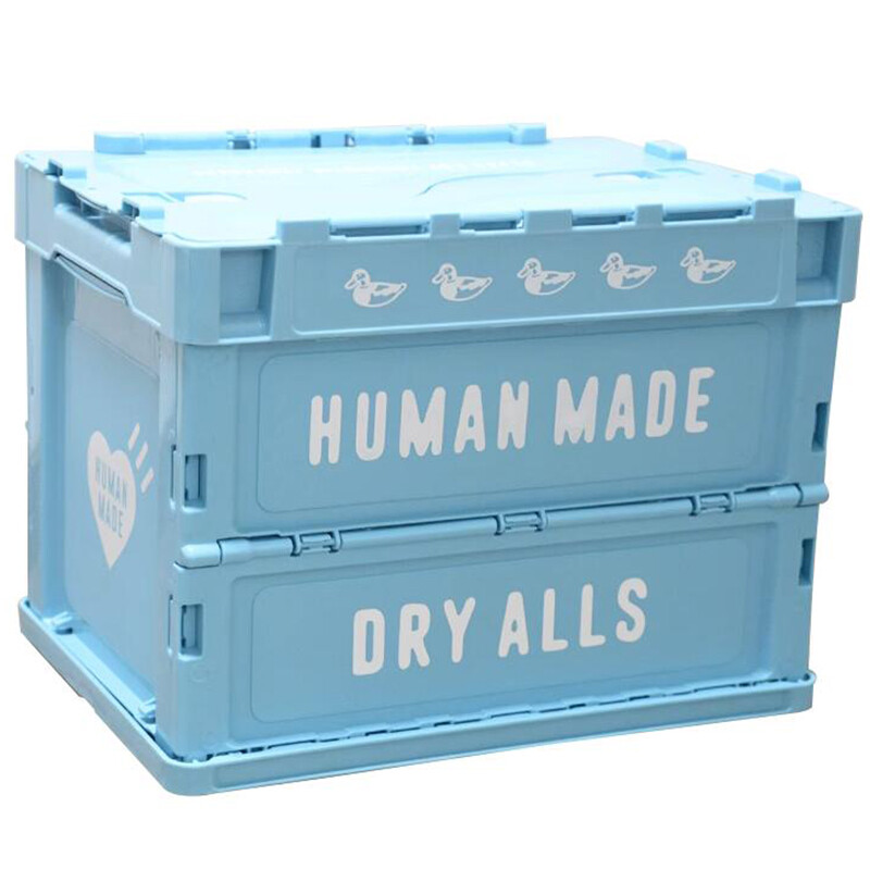 HUMAN MADE Container Outdoors Folding Box Multi-function Storage Case 20L