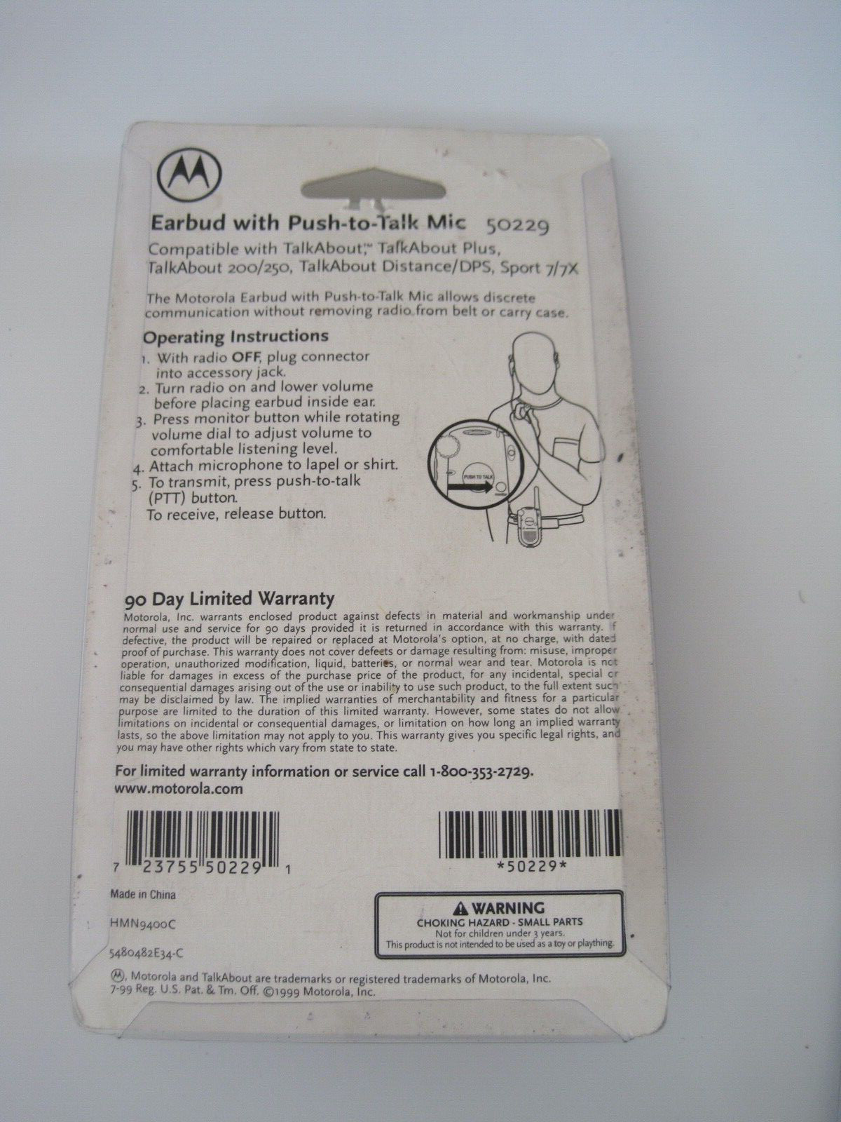 Motorola 2 Way Radio Accessory Push To Talk Mic 50229 NIP
