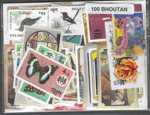Bhutan 100 Different Stamps Used