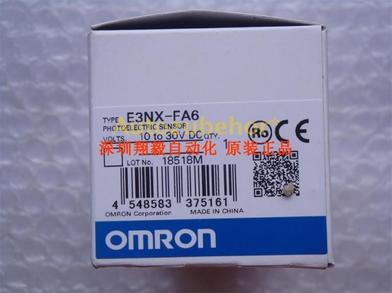 1pc brand new E3NX-FA6 fiber amplifier