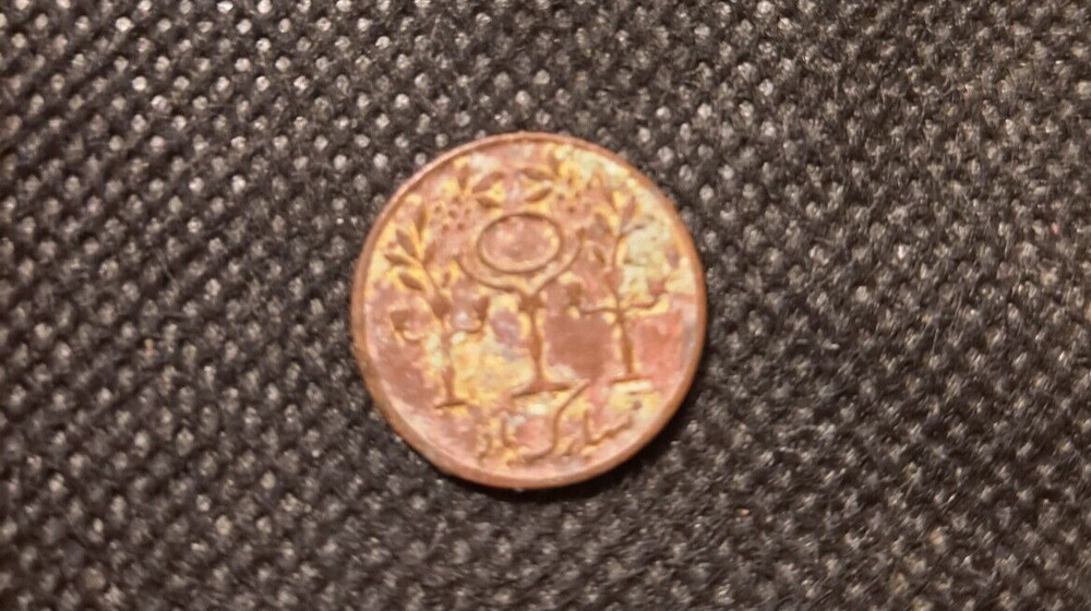 WEDDING TOKEN! e8783UXX