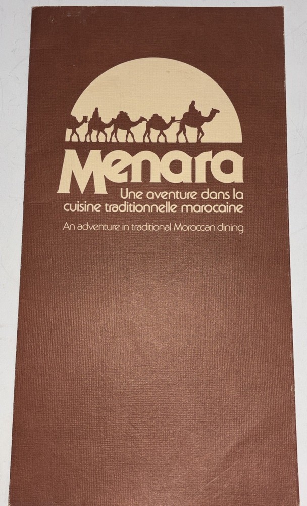 Moroccan Menu From Restaurant In Canada