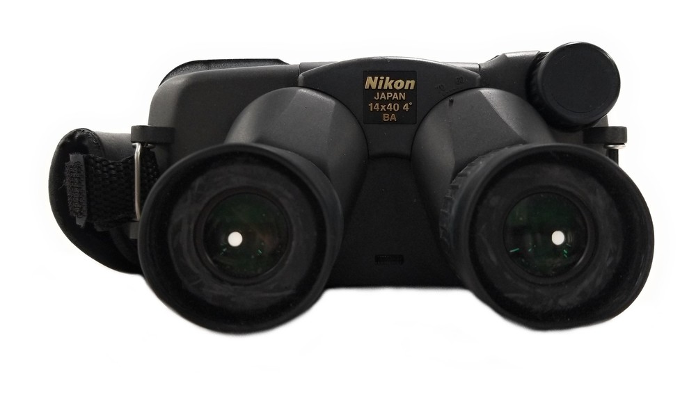 Nikon StabilEyes VR 14x40 Image Stabilized Binoculars w/ Case DOESN'T POWER ON