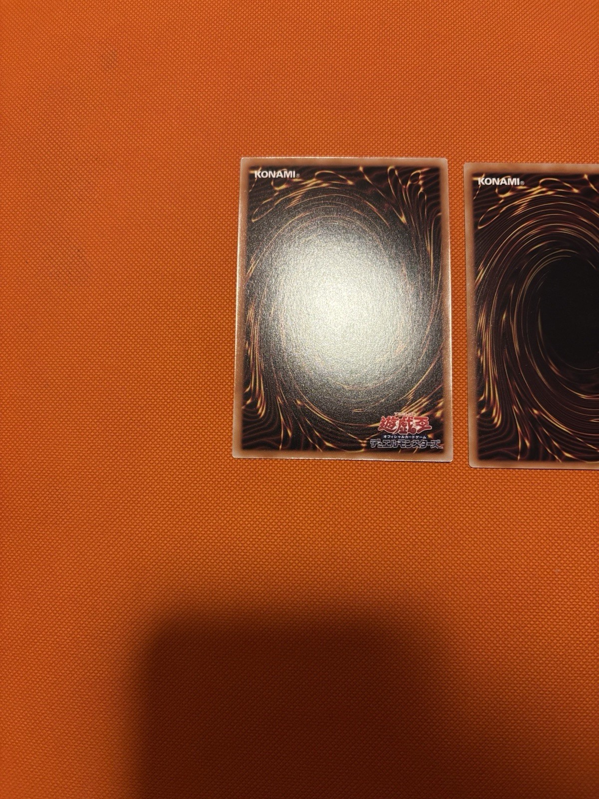 Limited Pack Stamped Edition: 4 Face Cards: Blue Eyes, Dmg, etc… (Ultra Rare)