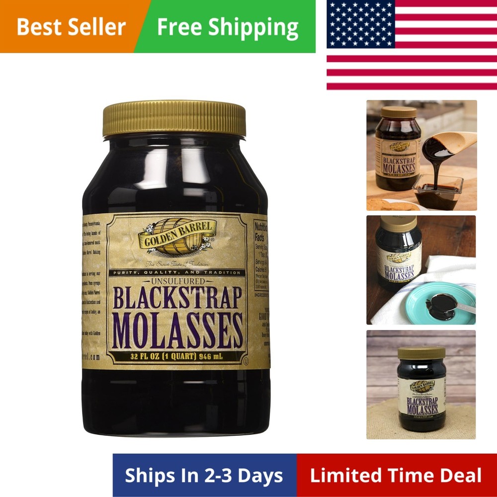 Unsulfured Black Strap molasses, 32 oz