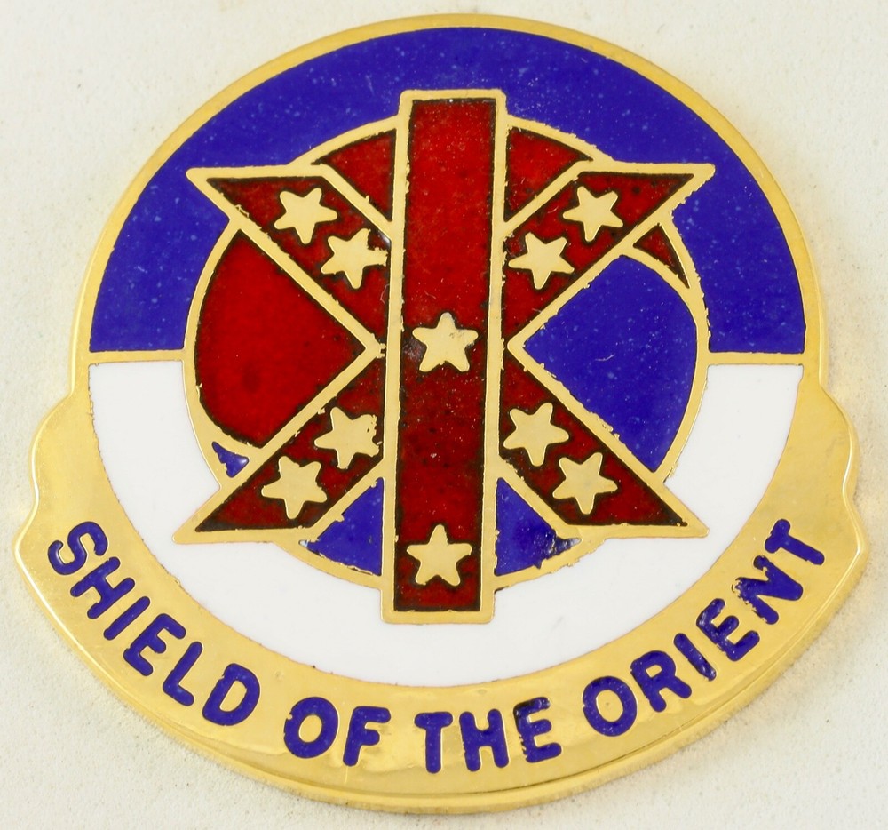 9th Corps NCBU Crest DI/DUI CB NS Meyer HM