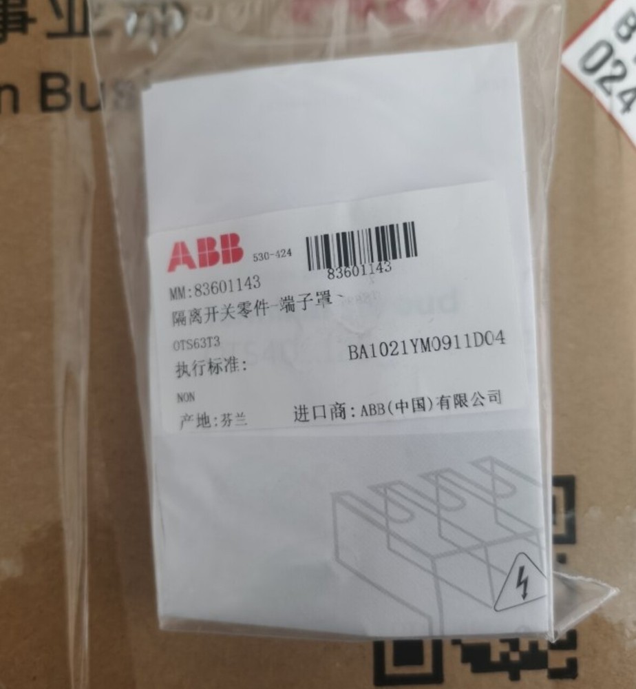 ABB SWITCH DISCONNECTOR terminal cover OTS63T3