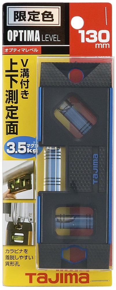 Tajima Optima Level 130mm Blue OPT-130B