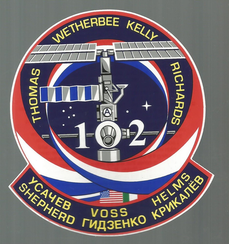 NASA SHUTTLE DISCOVERY STS-102  CREW PATCH SPACE  DECAL STICKER 4  1/2"