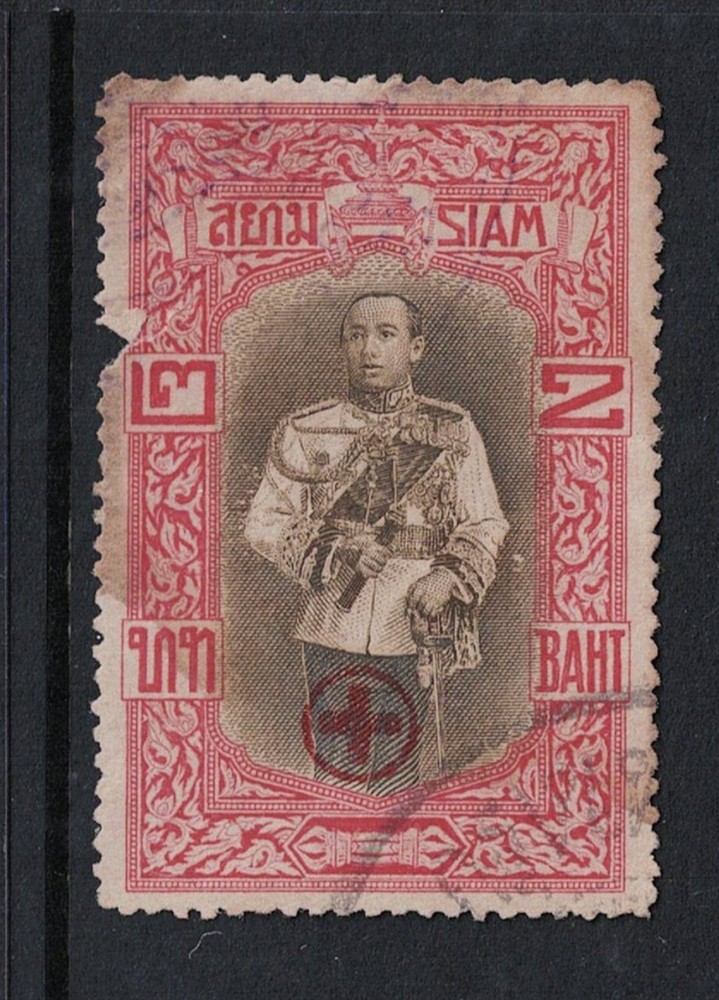 Thailand SC# B7 Used / Left Side Pulled Perf - S21553