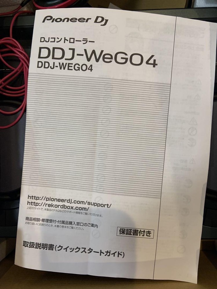 Pioneer DDJ-WEGO4-W DJ Controller 2-Channel
