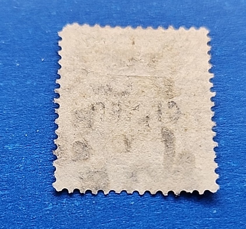 Cyprus Stamp, SG 87a Used, Broken Bottom Left Triangle
