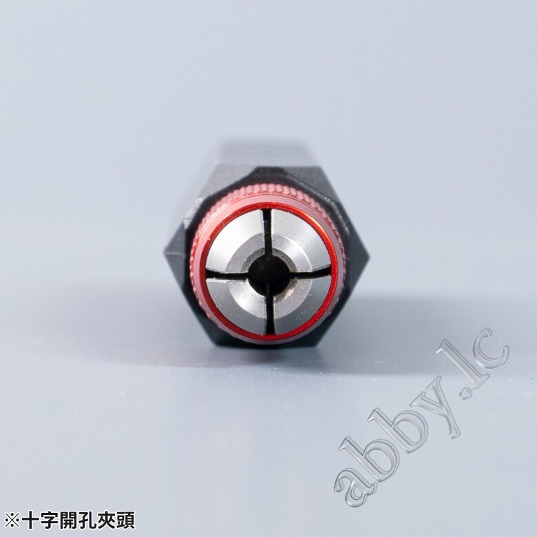 MADWORKS Multi-Function Model Handle Budget Edition MT-16 MT-17 MT-18 for Chisel