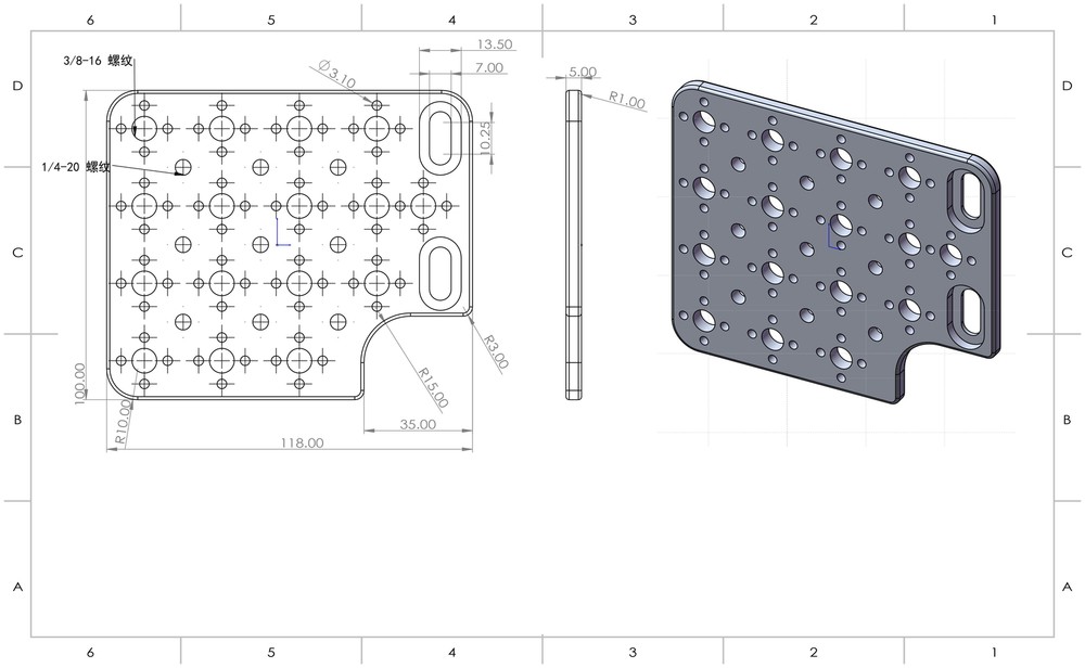 ARRI Alexa Mini LF Camera Expansion Side Panel Kit with 3/8” 1/4”Thread
