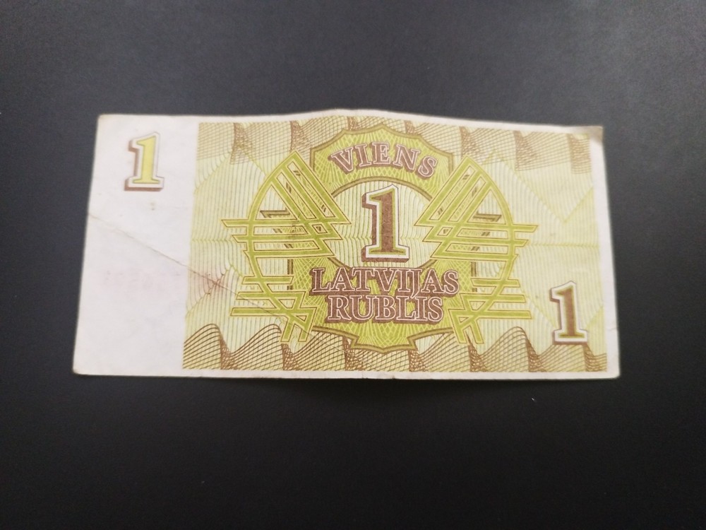 Latvia 1 Rouble 1992
