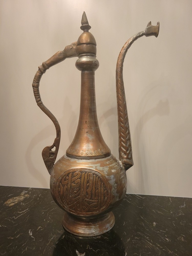 Antique Copper Ewer
