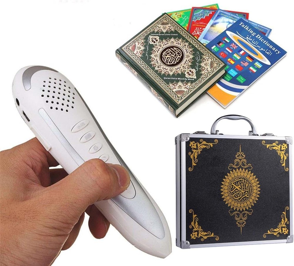 Quran Pen Reader Upgraded 16G, Digital Talking with Book...