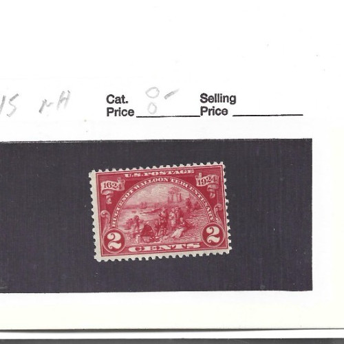 US # 615 MNH cv $8.00