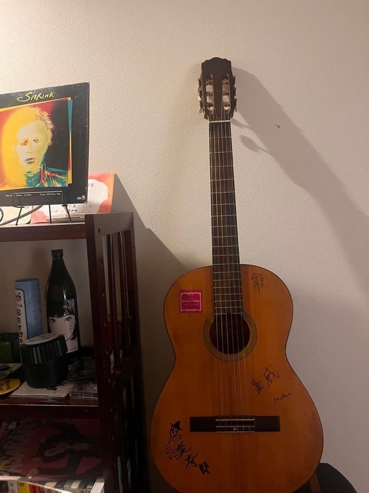 Classical Guitar