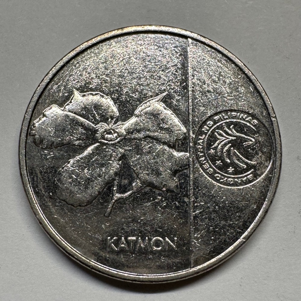 2019 Philippines 25 Sentimos - Coin #C-032