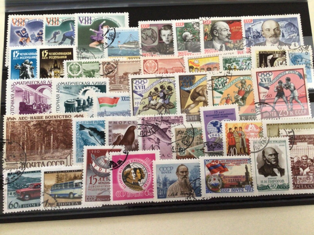 Russia mounted mint or used stamps  Ref A8512
