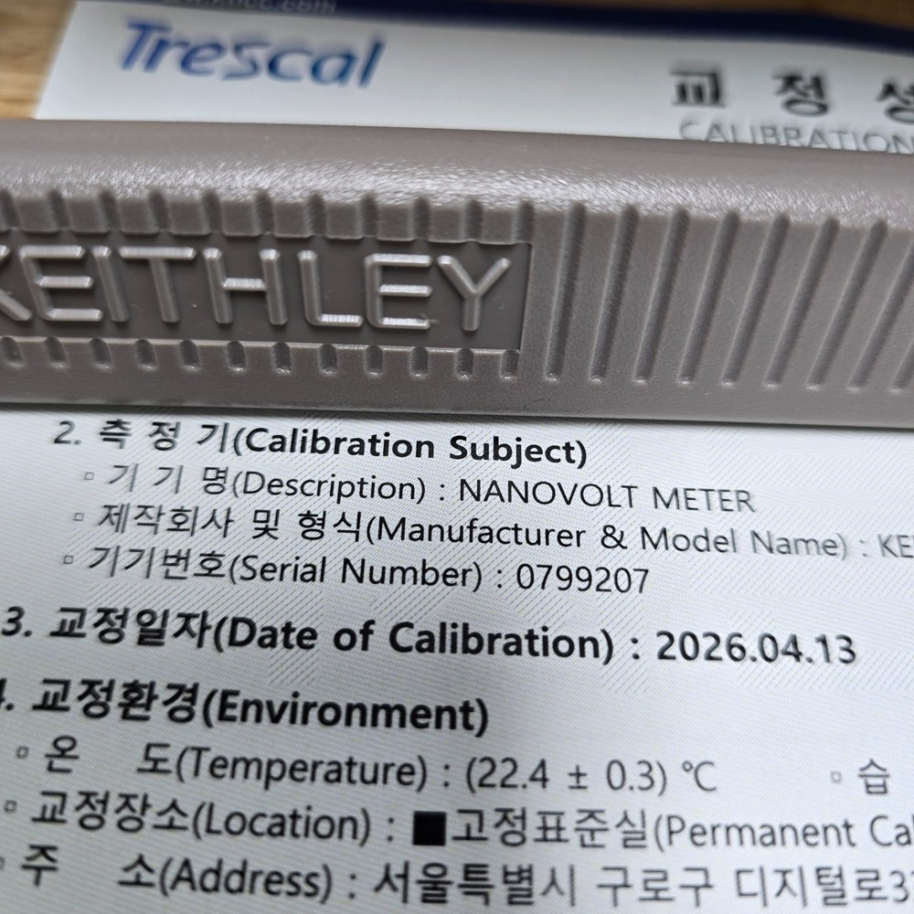 Keithley 2182 Nanovoltmeter "Calibrated"