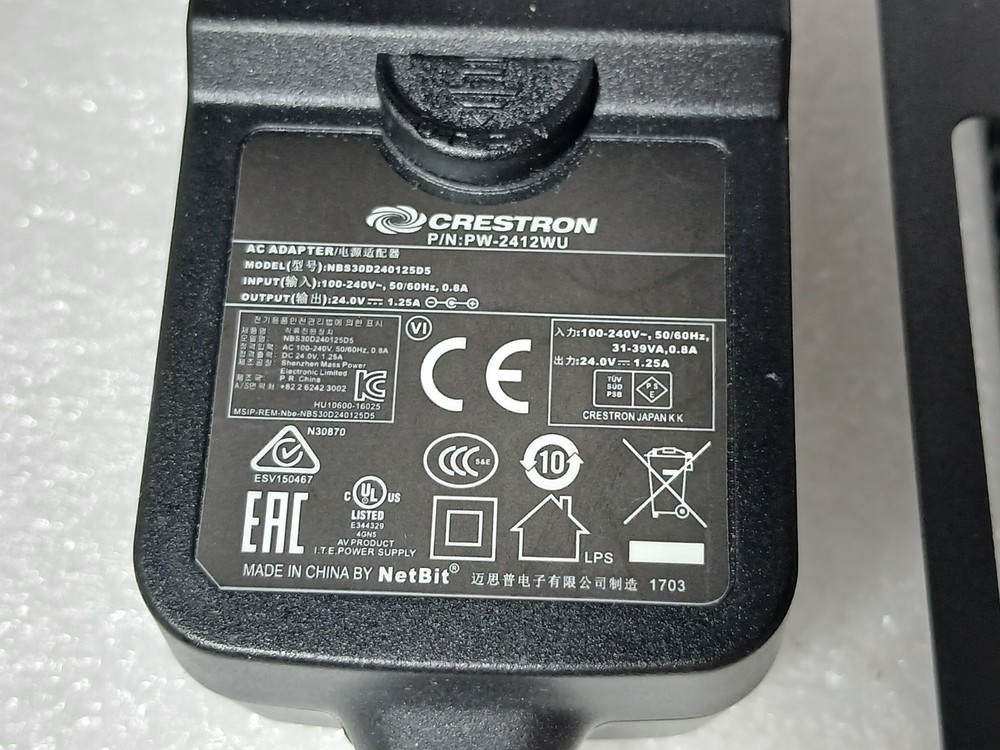 Crestron HD-MD-400-C-E Multiformat HDMI Transmitter & Receiver Set Tested w/ PSU