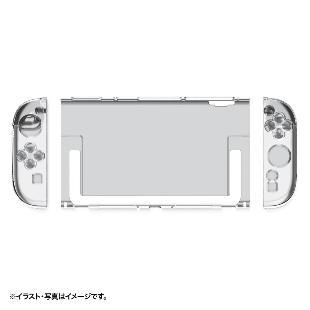 Protective cover for Switch2 "Separate type Hard Cover SW2" - Switch2