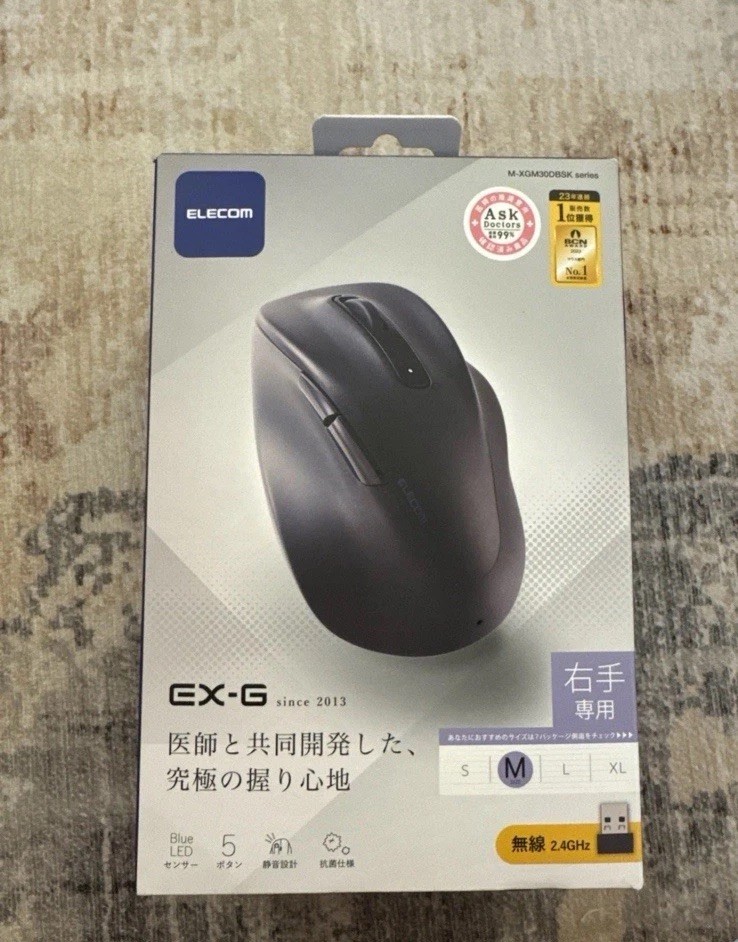 ELECOM Wireless Mouse Silent EX-G PRO M Size Bluetooth Wireless 2.4GHz Compatibl